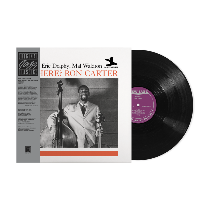 Where? (Original Jazz Classics 2024): Vinyl LP
