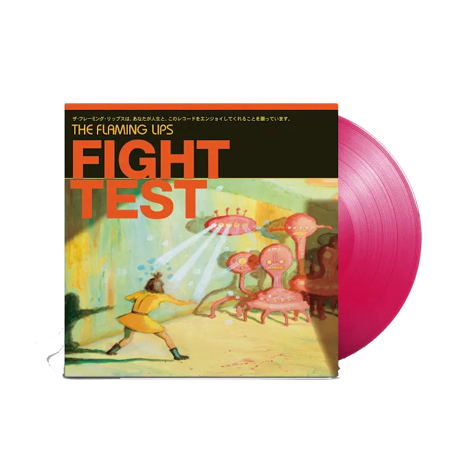 Fight Test: Limited Edition Ruby Red Vinyl