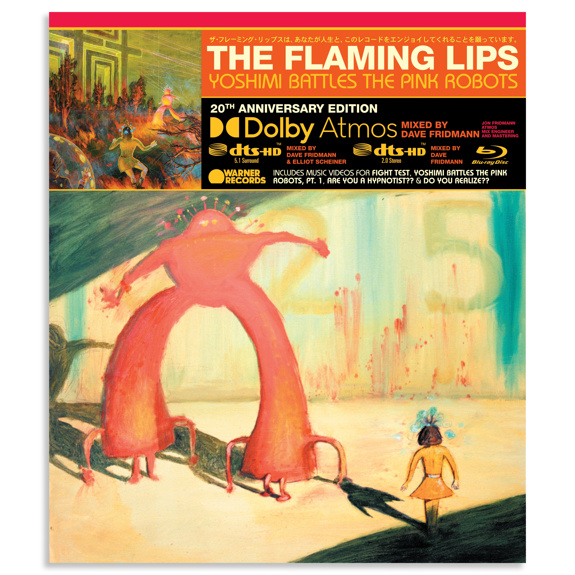 Yoshimi Battles the Pink Robots (Blu-Ray Audio): Blu-Ray