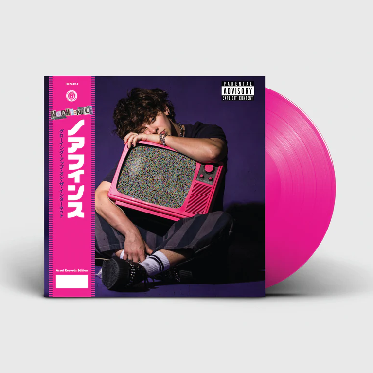 GROWING UP ON THE INTERNET: Limited Neon Pink Vinyl LP