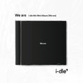 We Are