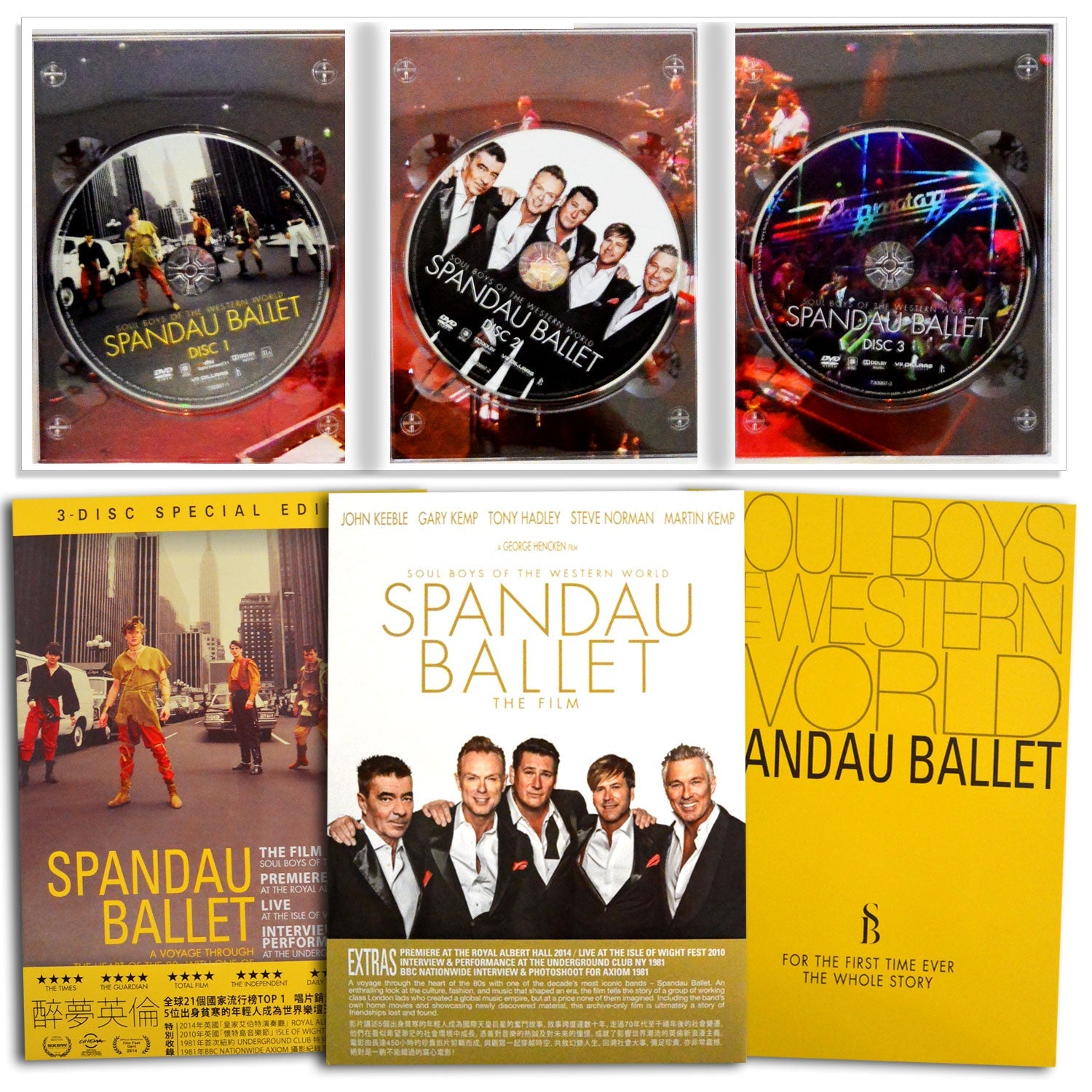 Soul Boys Of the Western World : Special Hong Kong Edition 3xBlu-ray