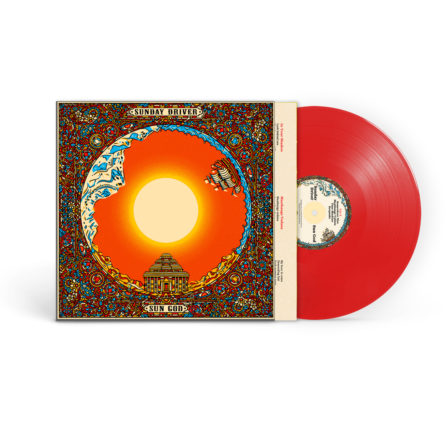 Sun God: Limited Translucent Fire Red Vinyl LP w/ Signed Insert