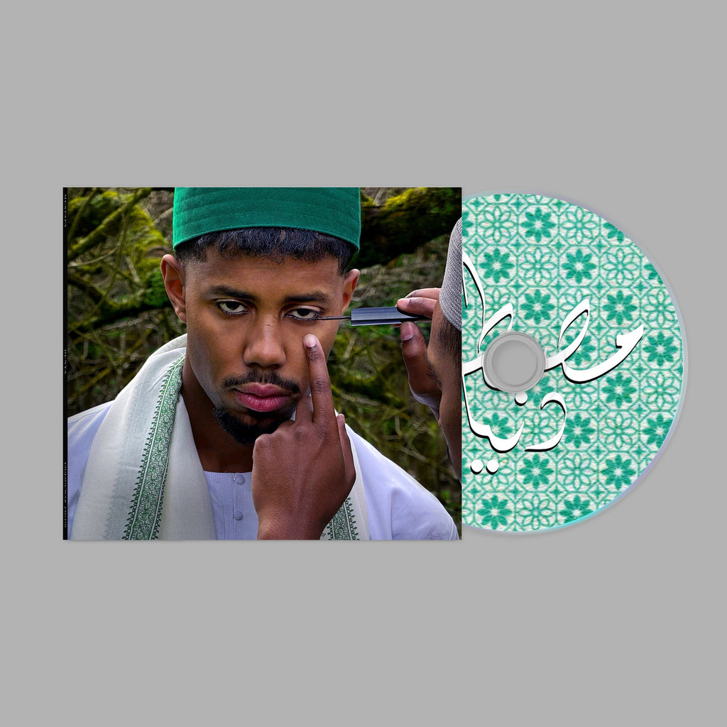 Dunya: CD