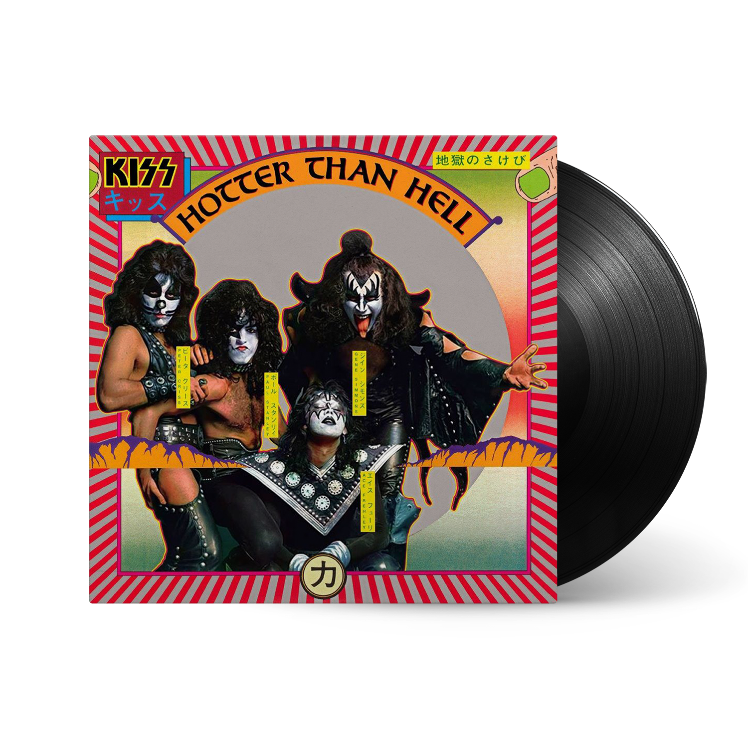 Hotter Than Hell: Vinyl LP