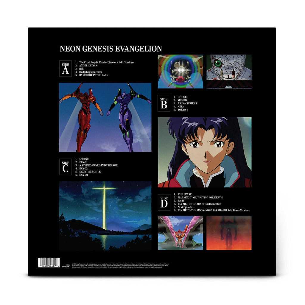 Neon Genesis Evangelion (Original Series Soundtrack) : Limited Blue + Black Marbled Vinyl 2LP