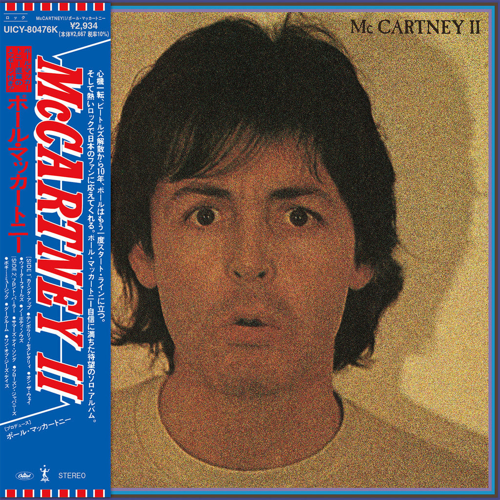 McCartney II - Japanese SHM-CD