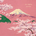sanctuary (2025 Re-Release): Pink Vinyl LP