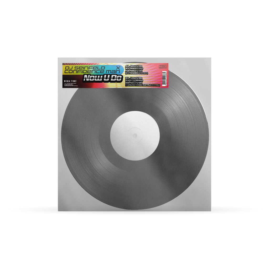 Now U Do: Vinyl 12" Single