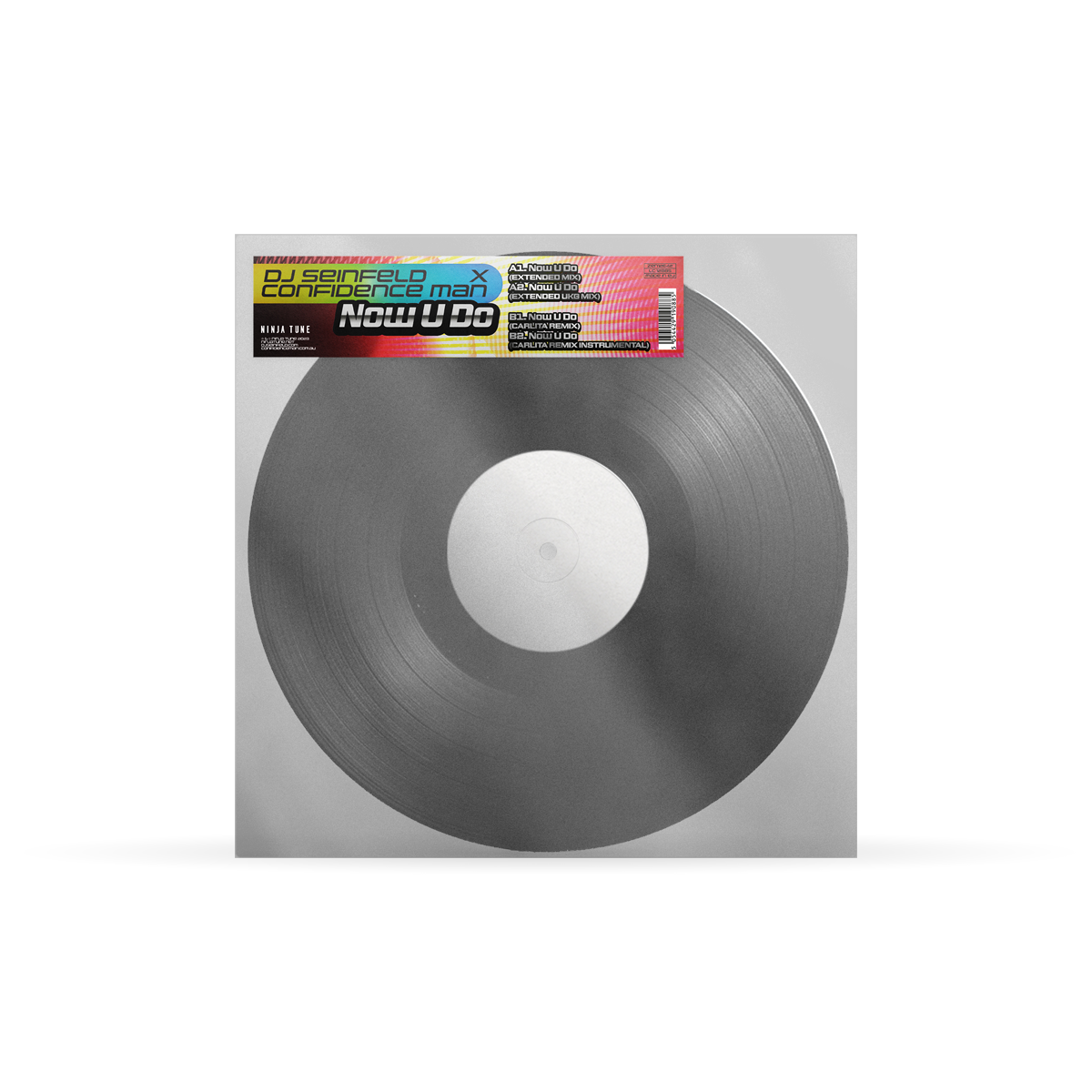 Now U Do: Vinyl 12" Single