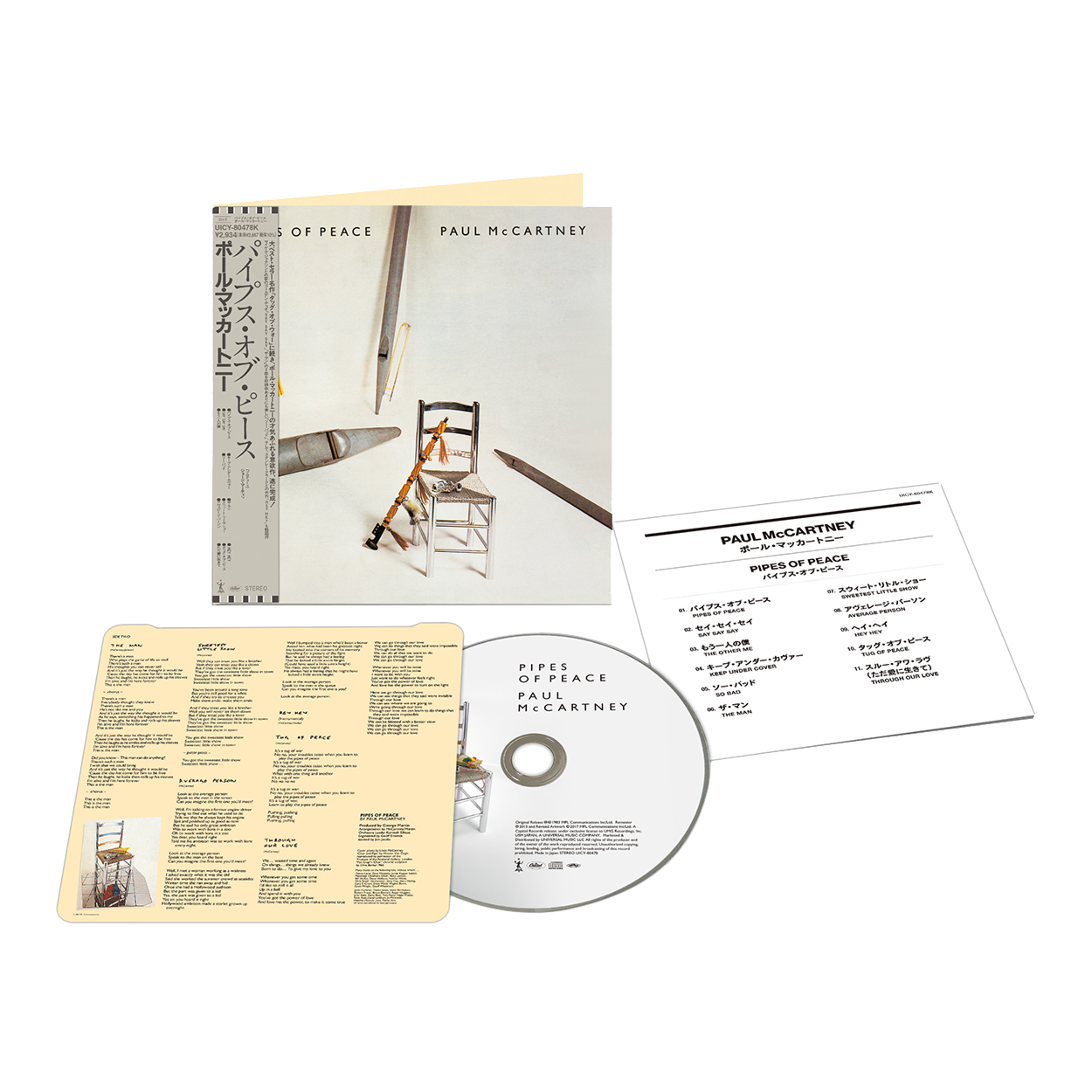 Pipes of Peace - SHM-CD