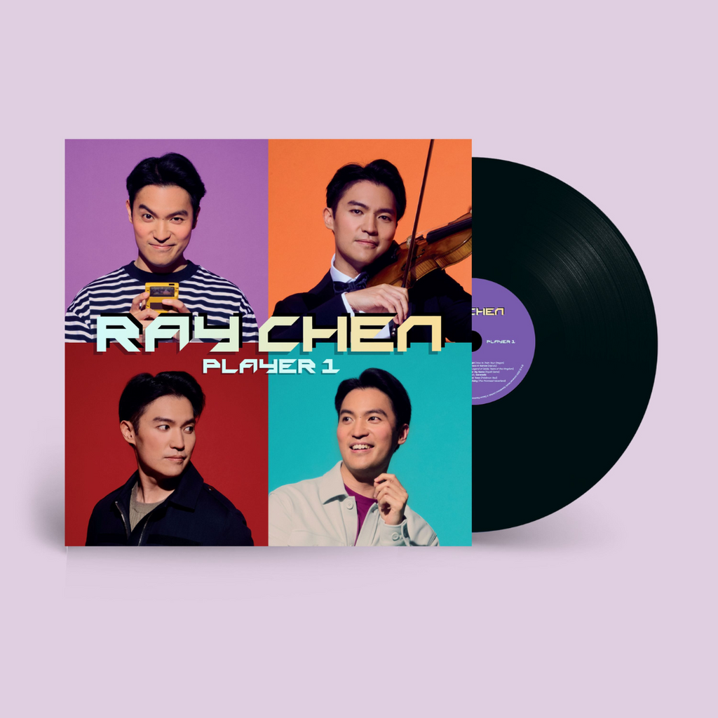 Player 1: Vinyl LP