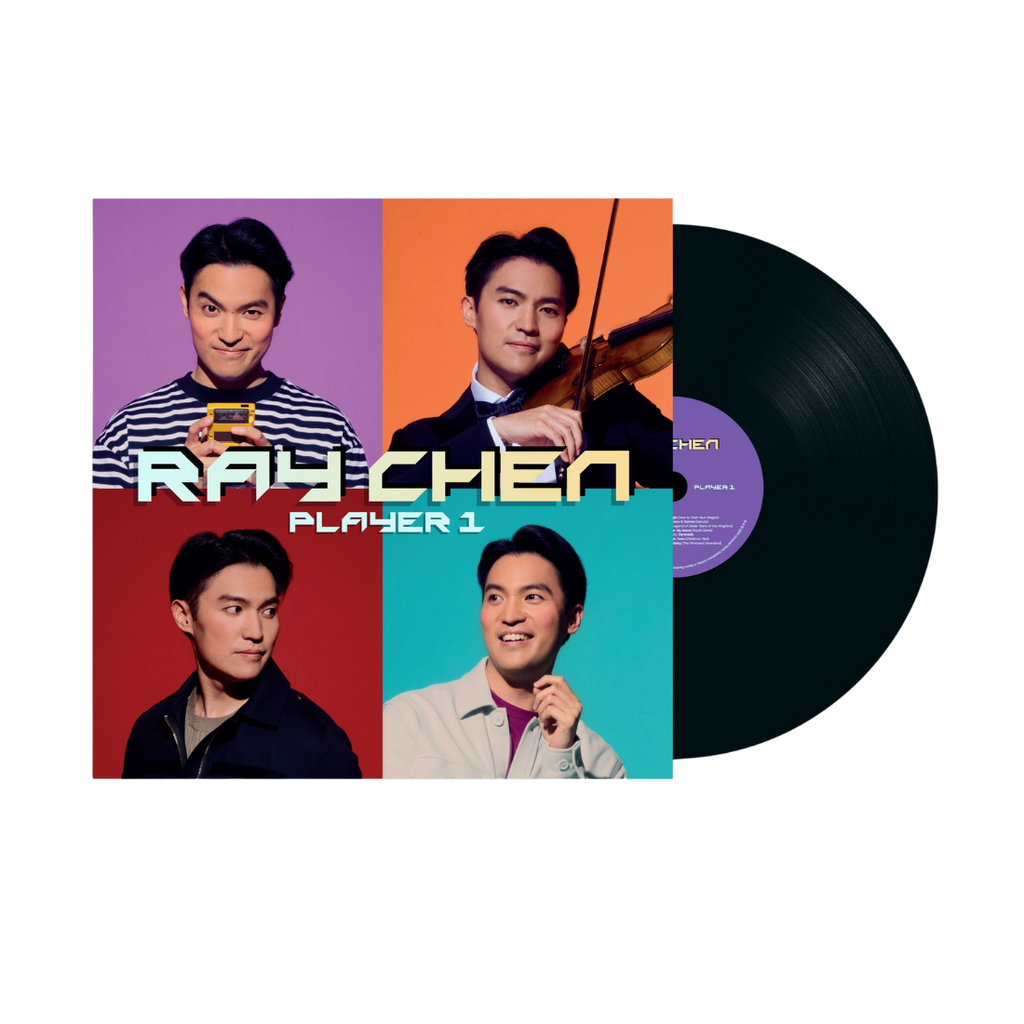 Player 1: Vinyl LP