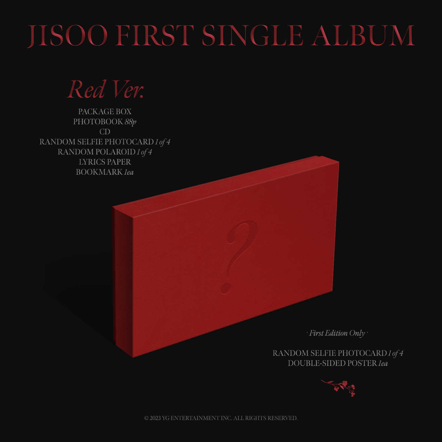 ME (Red): CD Box Set