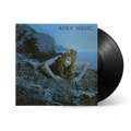 Siren (Half Speed Master): Vinyl LP