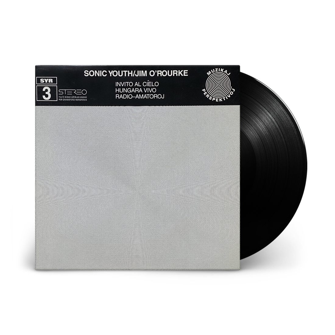 Invito Al Cielo: 12" Vinyl
