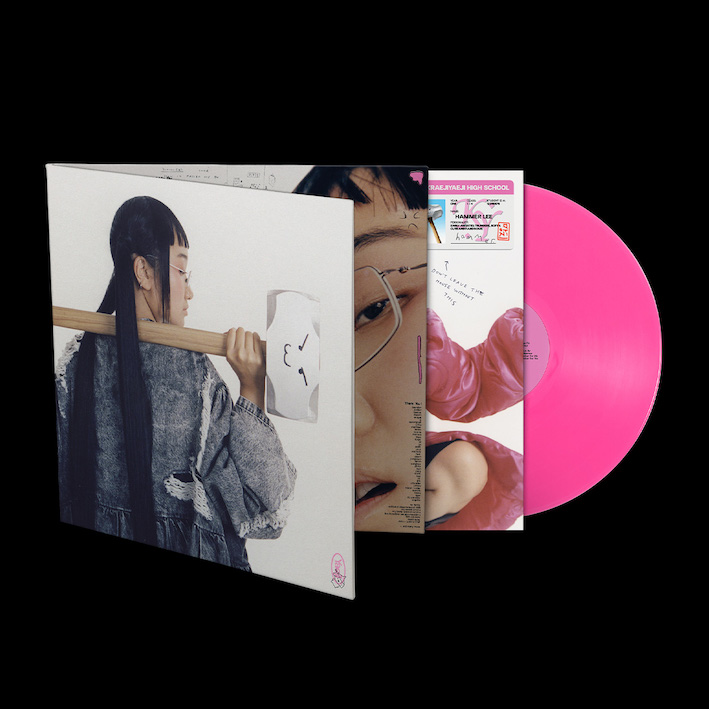 With A Hammer: Limited Edition Hot Pink Vinyl LP