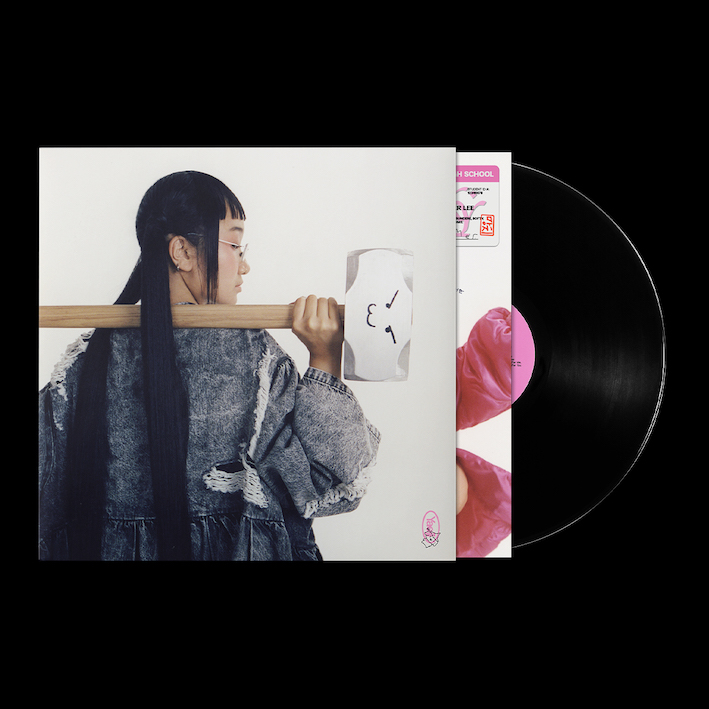 With A Hammer: Vinyl LP